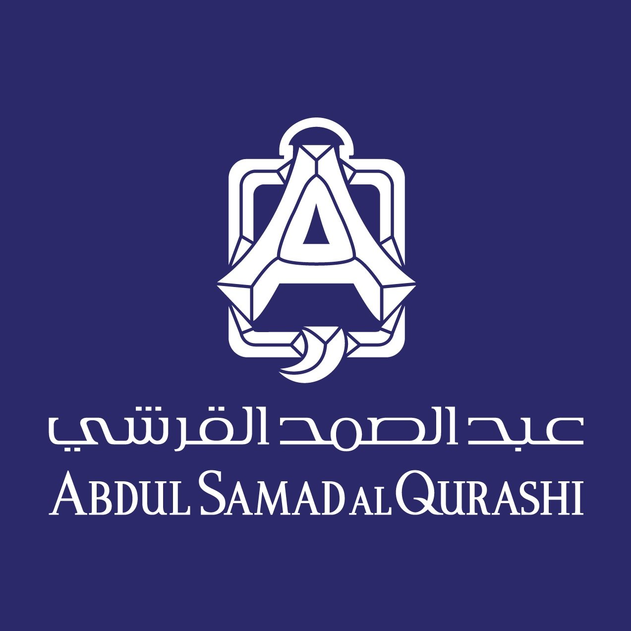 ABDUL SAMAD AL QURASHI