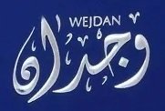 WEJDAN