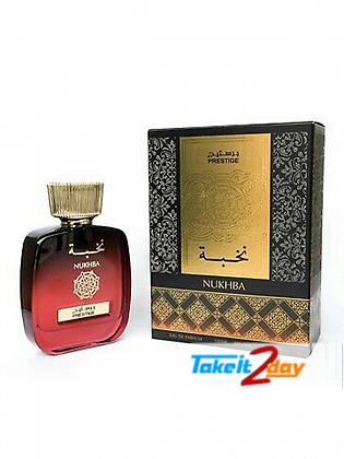 Adyan Nukhba Perfume For Men 100 ML EDP