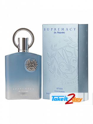 Afnan Supremacy In Heaven Perfume For Men 100 ML EDP