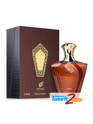 Afnan Turathi Brown Perfume For Men 90 ML EDP