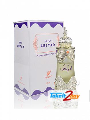 Afnan Musk Abiyad Perfume For Men And Women 20 ML CPO