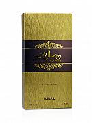 Ajmal Wisal Dhahab Eau De Perfume For Men And Women 50 ML EDP (AJWIDH01)