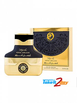 Ajmal Ahlaam Perfume For Man And Women 100 ML EDP