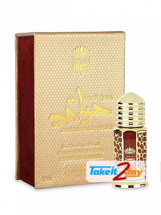 Ajmal Dahnul Oudh Hayati Perfume For Man And Women 10 ML CPO