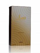 Ajmal Wisal Eau De Perfume For Women 50 ML EDP (AJWI01)