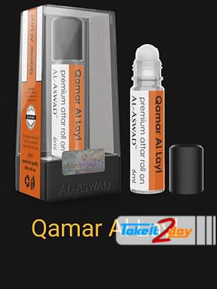 Al Aswad Qamar Al Layl Perfume Oil For Men And Women 6 ML CPO Pack OF Six