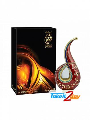 Al Haramain Oyuny Perfume For Men And Women 20 ML EDP