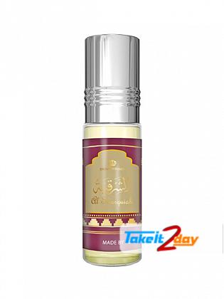 Al Rehab Al Sharquiah Perfume For Men And Women 6 ML CPO Pack OF Six