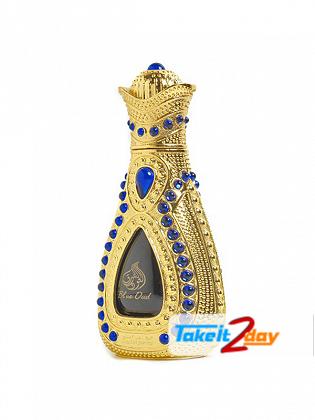 Al Rehab Blue Oud Perfume For Men And Women 15 ML