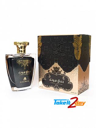 Anfar Jamal Ayounak Perfume For Men And Women 100 ML EDP