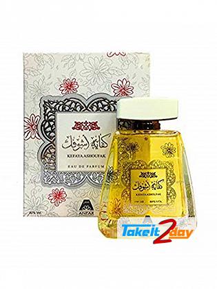 Anfar Kefaya Ashoufak Perfume For Women 100 ML EDP