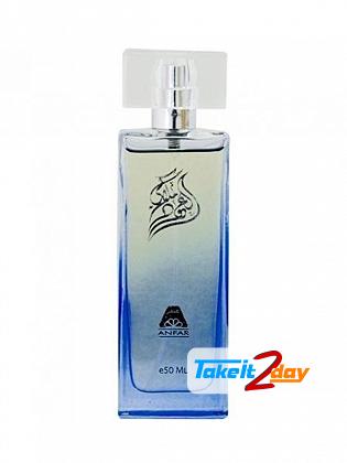 Anfar Oudh Milaki Perfume For Men And Women 50 ML EDP