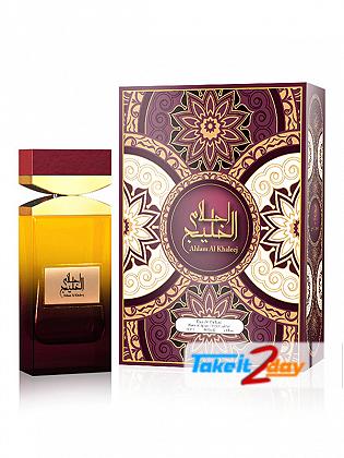 Arabiyat Ahlam Al Khaleej Perfume For Women 100 ML EDP