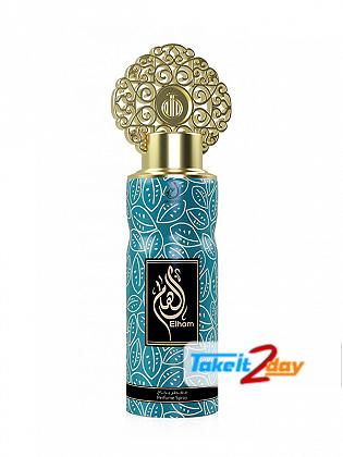 Arabiyat Elham Deodorant Body Spray For Man And Women 200 ML