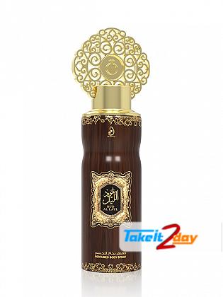 Arabiyat Oud Al Layl Deodorant Body Spray For Man And Women 200 ML