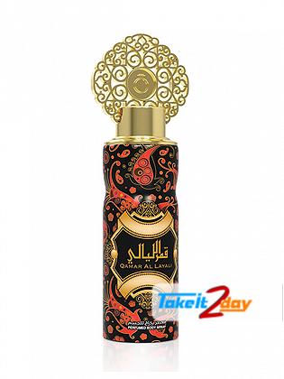 Arabiyat Qamar Al Layali Deodorant Body Spray For Man And Women 200 ML