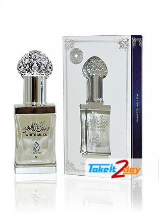Arabiyat White Musk Perfume For Men And Women 12 ML CPO
