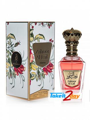 Arabiyat Zahoor Al Lail Intense Perfume For Men And Women 100 ML EDP