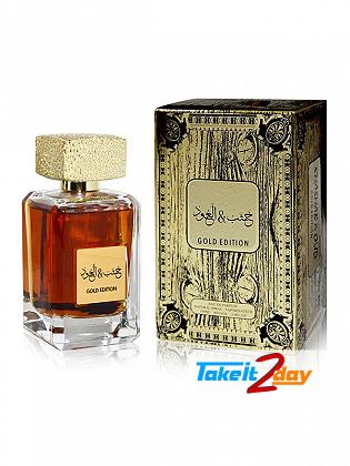 Arabiyat Khasab Oud Gold Edition Perfume For Men And Women 100 ML EDP
