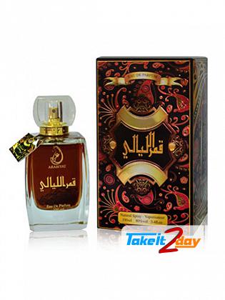 Arabiyat Qamar Al Layali Perfume For Men And Women 100 ML EDP