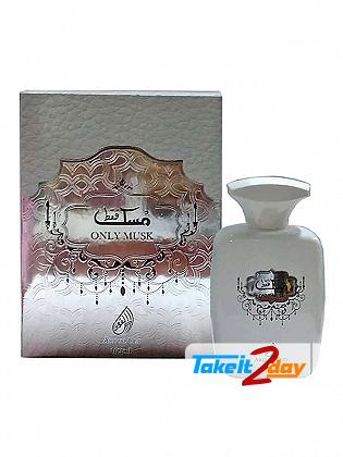 Ard Al Oud Only Musk Perfume For Men And Women 100 ML EDP