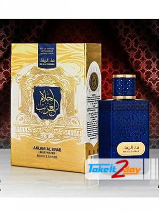 Ard Al Zaafaran Ahlam Al Arab Blue Water Perfume For Men And Women 80 ML EDP