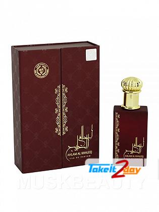 Ard Al Zaafaran Ahlam Al Khaleej Perfume For Men And Women 80 ML EDP
