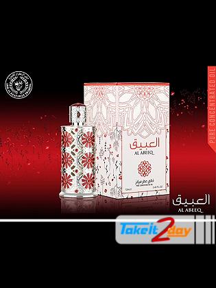 Ard Al Zaafaran Al Abeeq Perfume For Men And Women 12 ML CPO