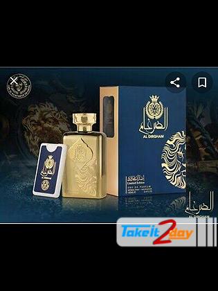 Ard Al Zaafaran Al Dirgham Limited Edition Perfume For Men And Women 100 ML EDP