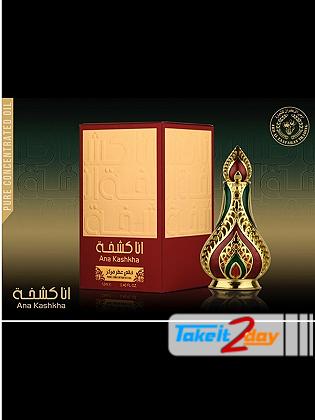 Ard Al Zaafaran Ana Kashkha Perfume For Men And Women 12 ML CPO