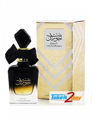 Ard Al Zaafaran Bint Hooran Perfume For Men And Women 100 ML EDP