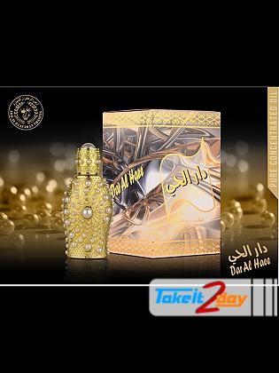 Ard Al Zaafaran Dar Al Haee For Men Perfume For Men And Women 12 ML CPO