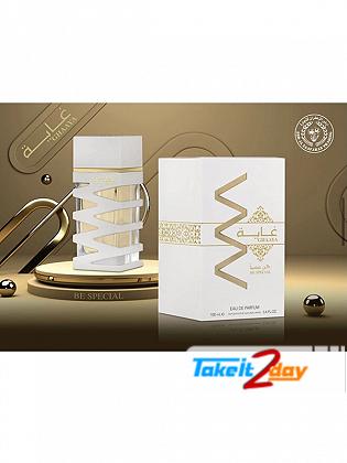 Ard Al Zaafaran Ghaaya Be Specials Perfume For Men And Women 100 ML EDP
