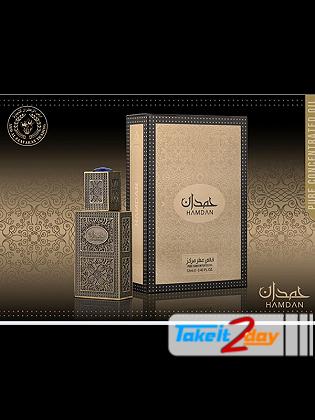 Ard Al Zaafaran Hamdan Perfume For Men And Women 12 ML CPO