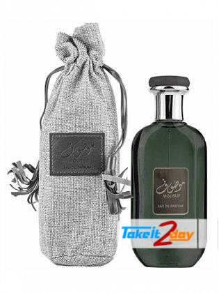 Ard Al Zaafaran Mousuf Ramadi Perfume For Men And Women 100 ML EDP