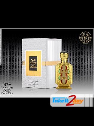 Ard Al Zaafaran Oud Romancea Perfume For Men And Women 20 ML CPO