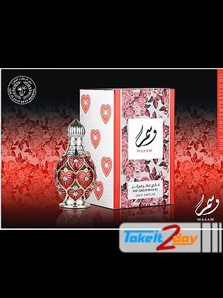 Ard Al Zaafaran Wasam Perfume For Men And Women 12 ML CPO