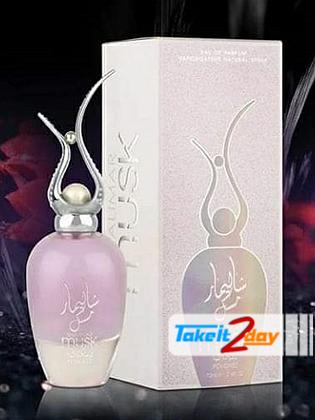 Ard Al Zaafaran Shalimar Musk Perfume For Men And Women 100 ML EDP