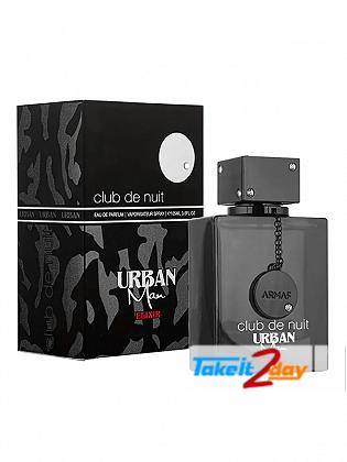 Armaf Club De Nuit Urban Man Elixir Perfume For Men 100 ML EDP
