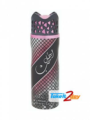 Asdaaf Ajmal Hubb Deodorant Body Spray For Man And Women 200 ML