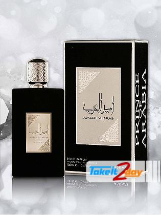 Asdaaf Ameer Al Arab Perfume For Men And Women 100 ML EDP