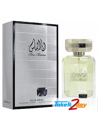 Asdaaf Ana Almaas Silver Perfume For Men And Women 100 ML EDP