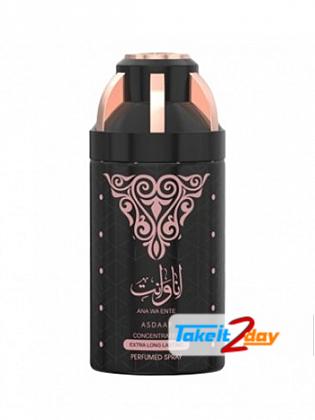 Asdaaf Ana Wa Ente Deodorant Body Spray For Man And Women 250 ML