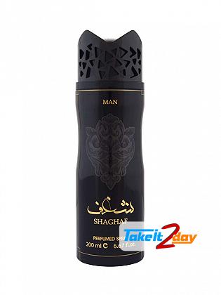 Asdaaf Shaghaf Deodorant Body Spray For Man 200 ML