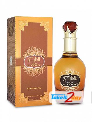 Atika Oud Al Khaleej Perfume For Men And Women 100 ML EDP