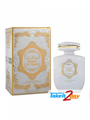 Atika Rouat Al Musk Perfume For Men And Women 100 ML EDP
