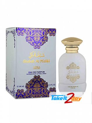 Atika Shabab Al Malaki Perfume For Men And Women 100 ML EDP