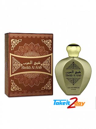 Atika Sheikh Al Arab Perfume For Men And Women 100 ML EDP