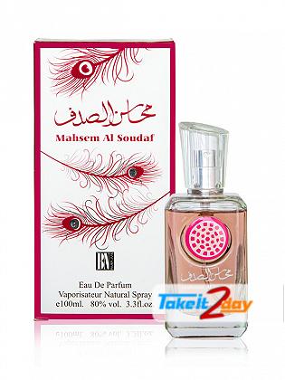 B N Parfums Mahsem Al Soudaf Perfume For Men And Women 100 ML EDP